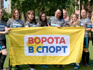 В Башкирии прошли товарищеские матчи футбольных мам