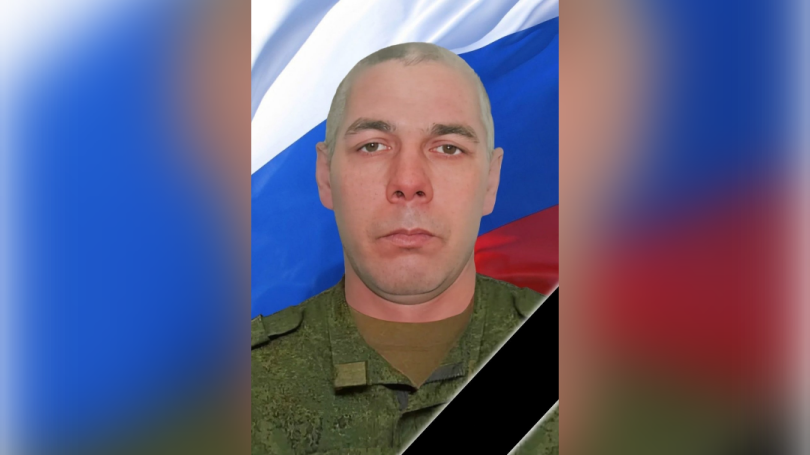 В Башкирии простили с рядовым Михаилом Юрковым, погибшим в ходе СВО В Башкирии простили с рядовым Михаилом Юрковым, погибшим в ходе СВО