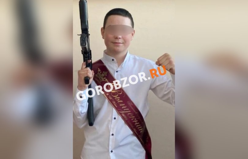 В Башкирии сбивший насмерть девочку подросток продолжает кататься по селу на мотоцикле В Башкирии сбивший насмерть девочку подросток продолжает кататься по селу на мотоцикле