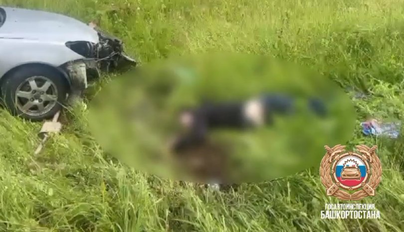 В Башкирии в аварии с опрокинутым автомобилем погиб 25-летний водитель В Башкирии в аварии с опрокинутым автомобилем погиб 25-летний водитель