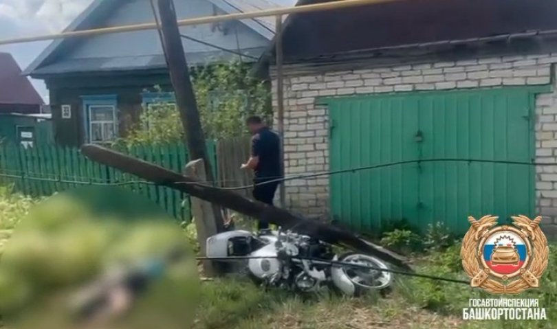 В Башкирии в ДТП погиб 42-летний мотоциклист В Башкирии в ДТП погиб 42-летний мотоциклист