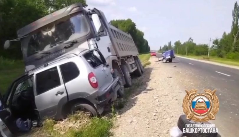 В Башкирии в ДТП с участием грузовика погиб 68-летний мужчина В Башкирии в ДТП с участием грузовика погиб 68-летний мужчина