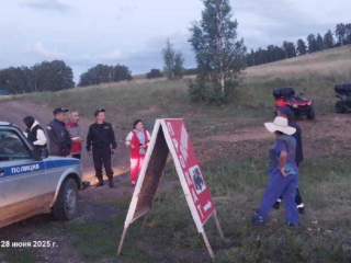 В лесах Башкирии заблудились мужчина и женщина
