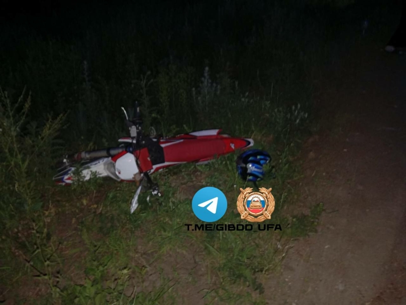 В Уфе 15-летний подросток на питбайке получил травмы ног после столкновения с мотоциклом В Уфе 15-летний подросток на питбайке получил травмы ног после столкновения с мотоциклом