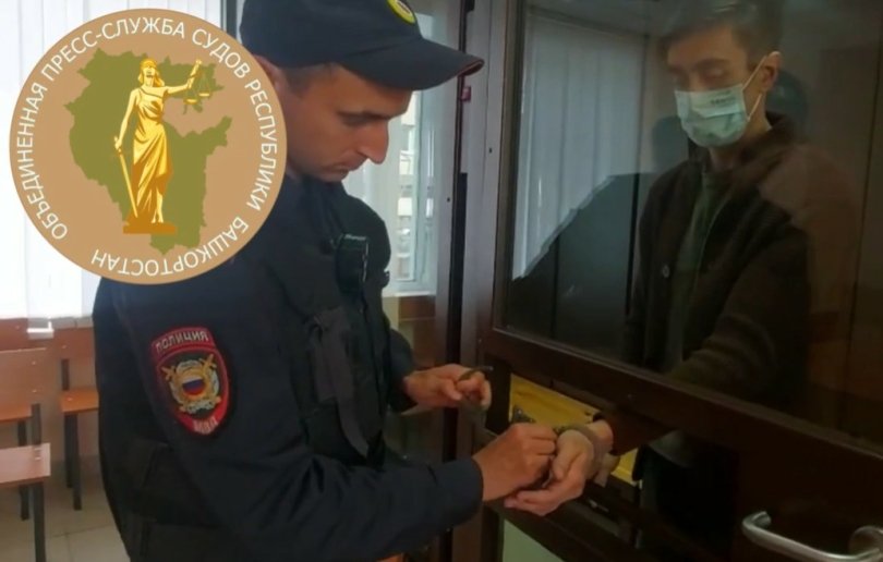 В Уфе арестовали экс-замначальника управления Ространснадзора В Уфе арестовали экс-замначальника управления Ространснадзора