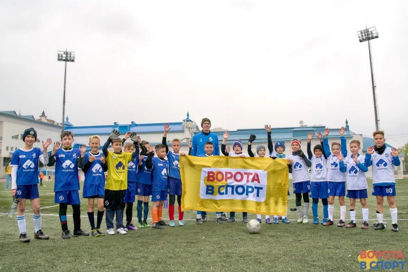 В Уфе прошла товарищеская встреча между воспитанниками футбольной школы «Юный Динамовец» В Уфе прошла товарищеская встреча между воспитанниками футбольной школы «Юный Динамовец»