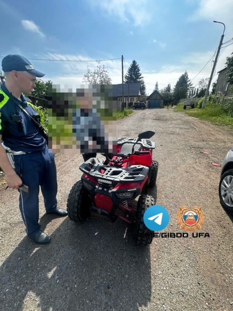 В Уфе сотрудники ДПС задержали шестиклассника на квадроцикле В Уфе сотрудники ДПС задержали шестиклассника на квадроцикле