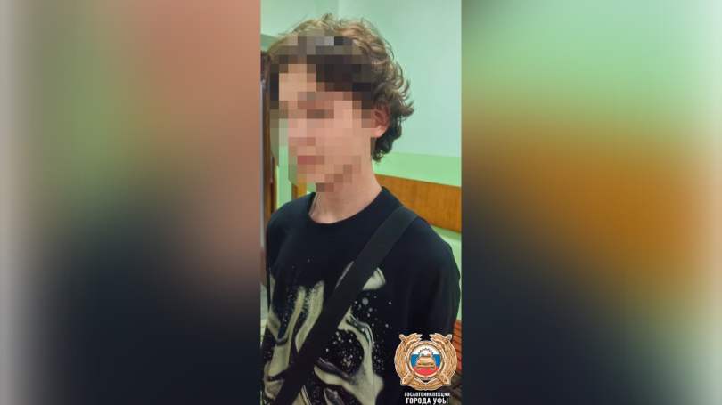 В Уфе сотрудники ГАИ задержали 16-летнего подростка, управлявшего мопедом без прав В Уфе сотрудники ГАИ задержали 16-летнего подростка, управлявшего мопедом без прав