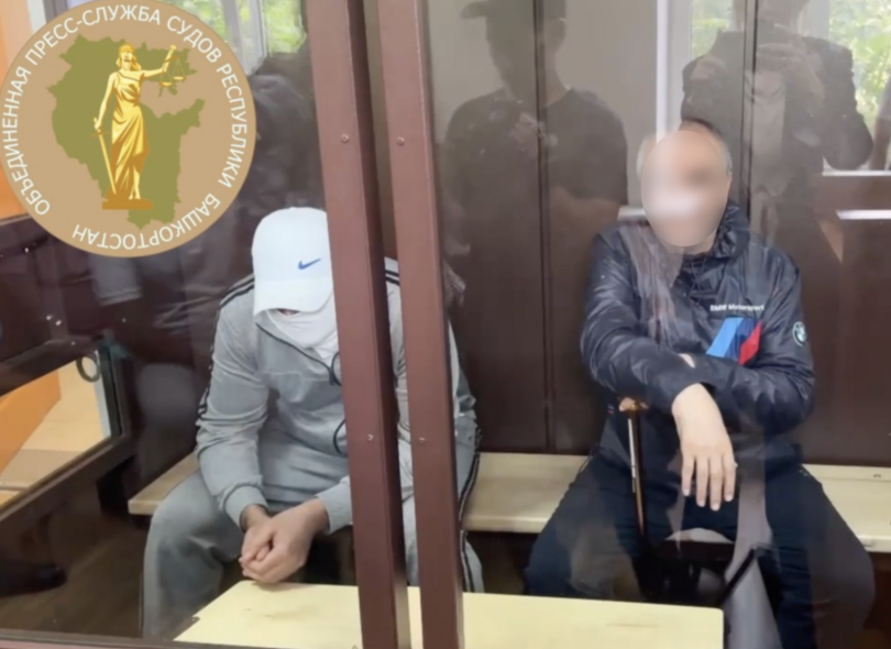 В Уфе вынесли приговор банде вымогателей В Уфе вынесли приговор банде вымогателей