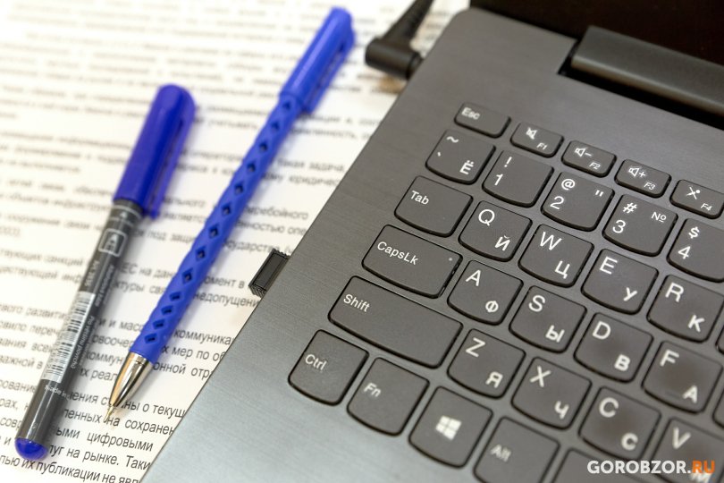 Жители Башкирии могут получить статус малоимущих через портал госуслуг Жители Башкирии могут получить статус малоимущих через портал госуслуг