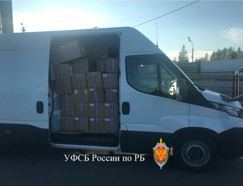 60-летнюю уфимку осудят за экспорт товаров для оружия массового поражения 60-летнюю уфимку осудят за экспорт товаров для оружия массового поражения