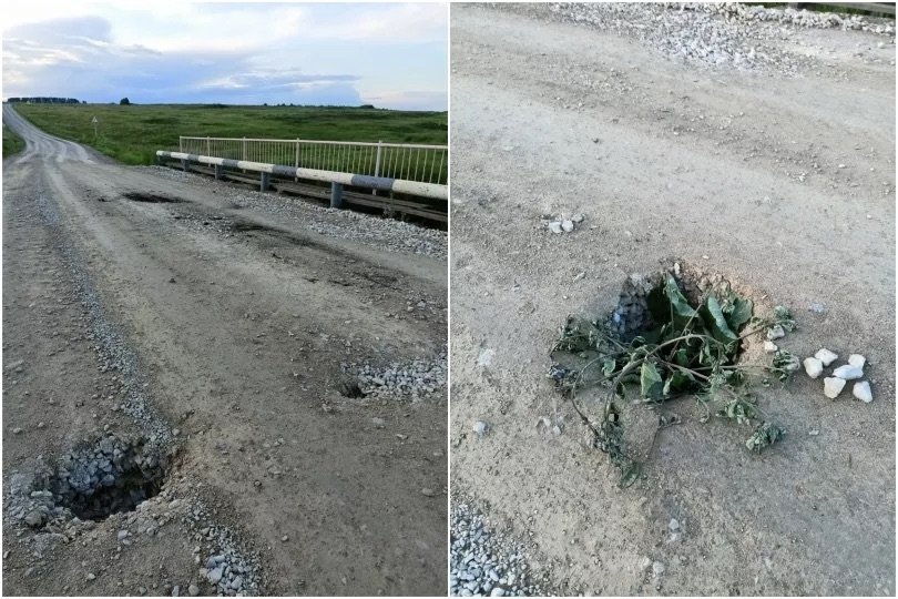 Александр Бастрыкин заинтересовался ямами на мосту в Башкирии, которые засыпали травой Александр Бастрыкин заинтересовался ямами на мосту в Башкирии, которые засыпали травой