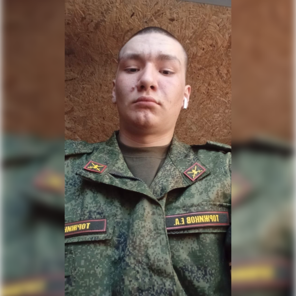«Был заботливым сыном»: в Башкирии проводили в последний путь 18-летнего наводчика Егора Торжикова «Был заботливым сыном»: в Башкирии проводили в последний путь 18-летнего наводчика Егора Торжикова