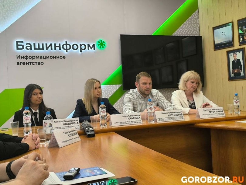Никита Марченков назвал богатую национальную культуру Башкирии хорошим отражением науки Никита Марченков назвал богатую национальную культуру Башкирии хорошим отражением науки