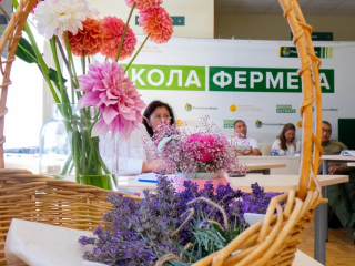 Новые идеи, интересные проекты от выпускников Школы фермера Россельхозбанка
