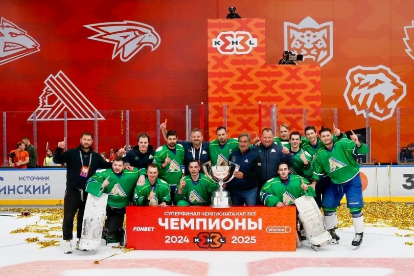 «Салават Юлаев» стал победителем первого в истории чемпионата «КХЛ 3х3» «Салават Юлаев» стал победителем первого в истории чемпионата «КХЛ 3х3»