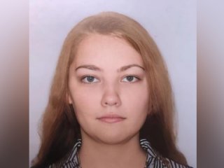В Башкирии без вести пропала женщина
