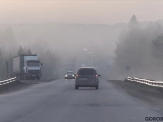 В Башкирии ожидается туман
