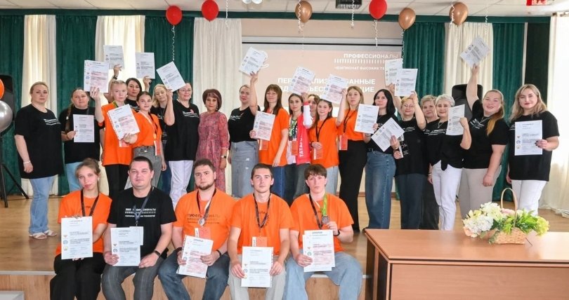 В Башкирии прошел межрегиональный этап Чемпионата высоких технологий В Башкирии прошел межрегиональный этап Чемпионата высоких технологий