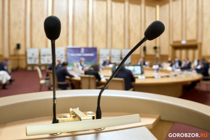 В Башкирии создали молодежный совет при Минэкологии В Башкирии создали молодежный совет при Минэкологии