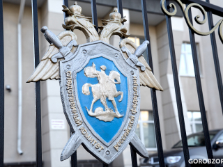 В Башкирии возбуждено уголовное дело о порче земель на сумму 3,6 млн рублей