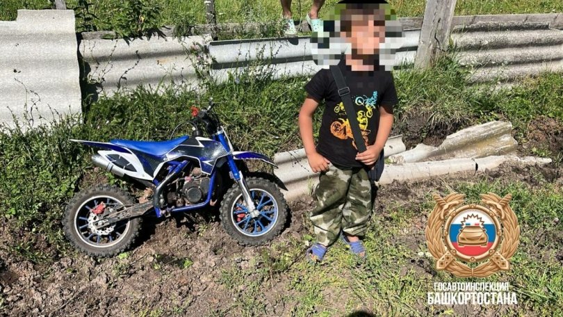В Башкирии задержали ребенка на мини питбайке В Башкирии задержали ребенка на мини питбайке