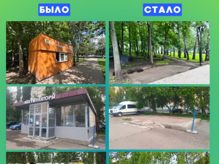 В районе Уфы снесли 4 незаконно установленных торговых объекта