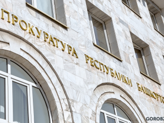 В Уфе организация незаконно выгрузила строительные отходы на земельный участок