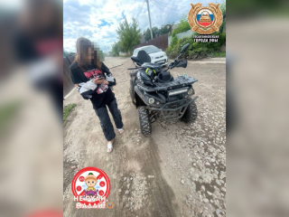 В Уфе полицейские задержали 13-летнюю девочку на квадроцикле