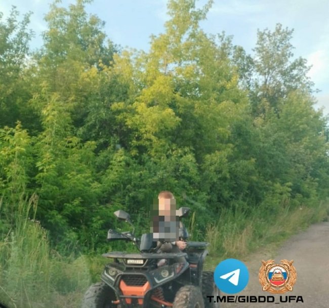 В Уфе сотрудники ДПС задержали 7-летнего мальчика на квадроцикле В Уфе сотрудники ДПС задержали 7-летнего мальчика на квадроцикле