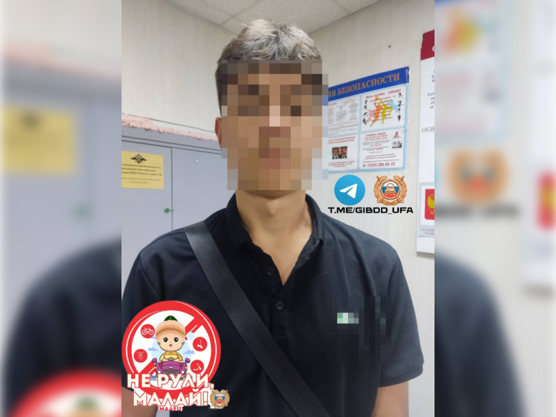 В Уфе сотрудники ДПС задержали пьяного подростка за рулем «Приоры» В Уфе сотрудники ДПС задержали пьяного подростка за рулем «Приоры»