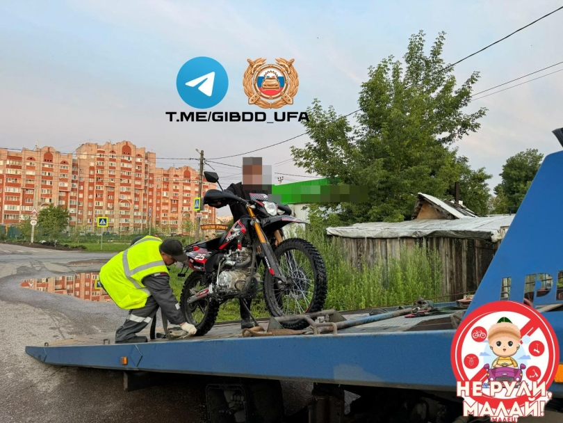 В Уфе сотрудники ДПС задержали подростков на мотоциклах В Уфе сотрудники ДПС задержали подростков на мотоциклах