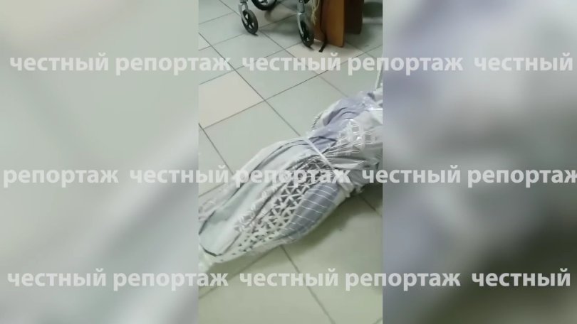 В Уфе сотрудники полиции проводят проверку по факту избиения пожилых постояльцев пансионата В Уфе сотрудники полиции проводят проверку по факту избиения пожилых постояльцев пансионата