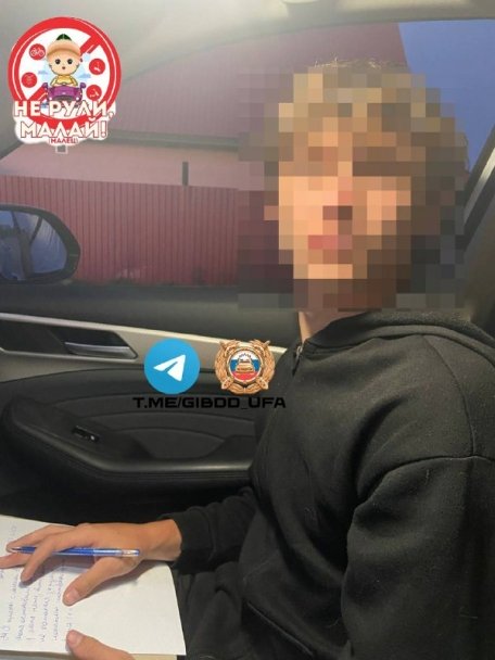 В Уфе трое подростков сели за руль автомобиля без прав В Уфе трое подростков сели за руль автомобиля без прав