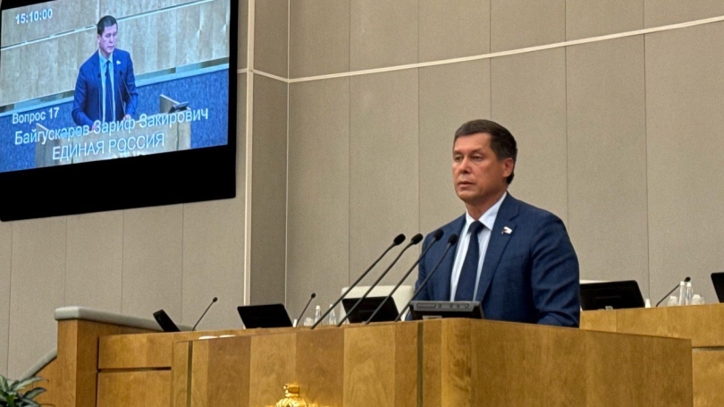 Зариф Байгускаров: «В Башкирии больше не будет заброшенных карьеров» Зариф Байгускаров: «В Башкирии больше не будет заброшенных карьеров»