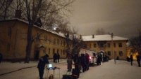 В Башкирии произошел хлопок газа, пострадали трое людей (ВИДЕО)