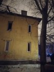 В Башкирии произошел хлопок газа, пострадали трое людей (ВИДЕО)