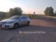 В Башкирии в ДТП с мопедом погиб молодой мужчина