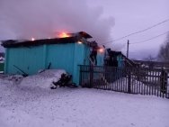 В деревне Башкирии сгорел дом культуры