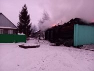 В деревне Башкирии сгорел дом культуры