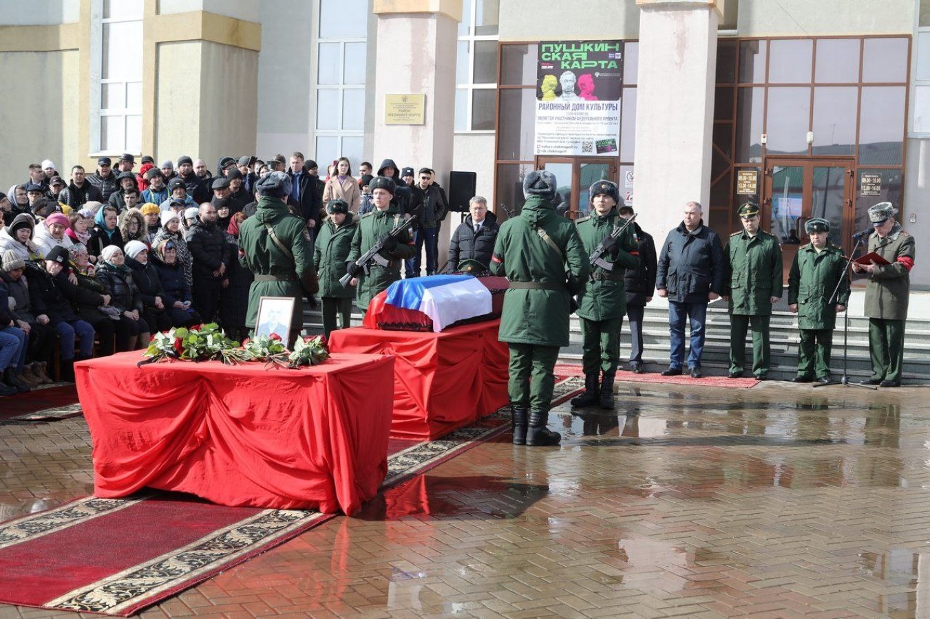 Сколько погибло из башкирии на сегодняшний. Прощание с военнослужащими. Простились с погибшим в Башкортостане.