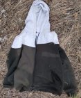 В Башкирии рядом с туристической палаткой нашли тело женщины