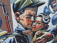 Ратмир Мавлиев рассказал о граффити, которое появилось на ДК «Моторостроитель»