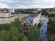 Ратмир Мавлиев рассказал о граффити, которое появилось на ДК «Моторостроитель»