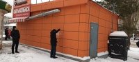 В уфимском Сипайлово выявили семь самовольно установленных торговых объектов
