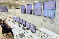 «Республика будет надежно обеспечена электроэнергией»: в Башкирии торжественно запустили энергоблок Кармановской ГРЭС