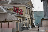 Возле горевшего Дома Бухартовских в Уфе заметили спецтехнику