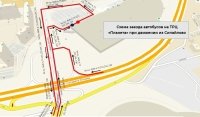 В Уфе на территорию «Планеты» начали заезжать автобусы большого класса