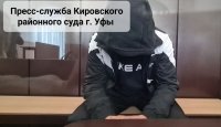 Жители Узбекистана, которые подожгли клуб и охранника в Уфе, отправлены под стражу