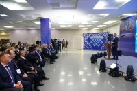 В Уфе проходит международный форум по этнотуризму